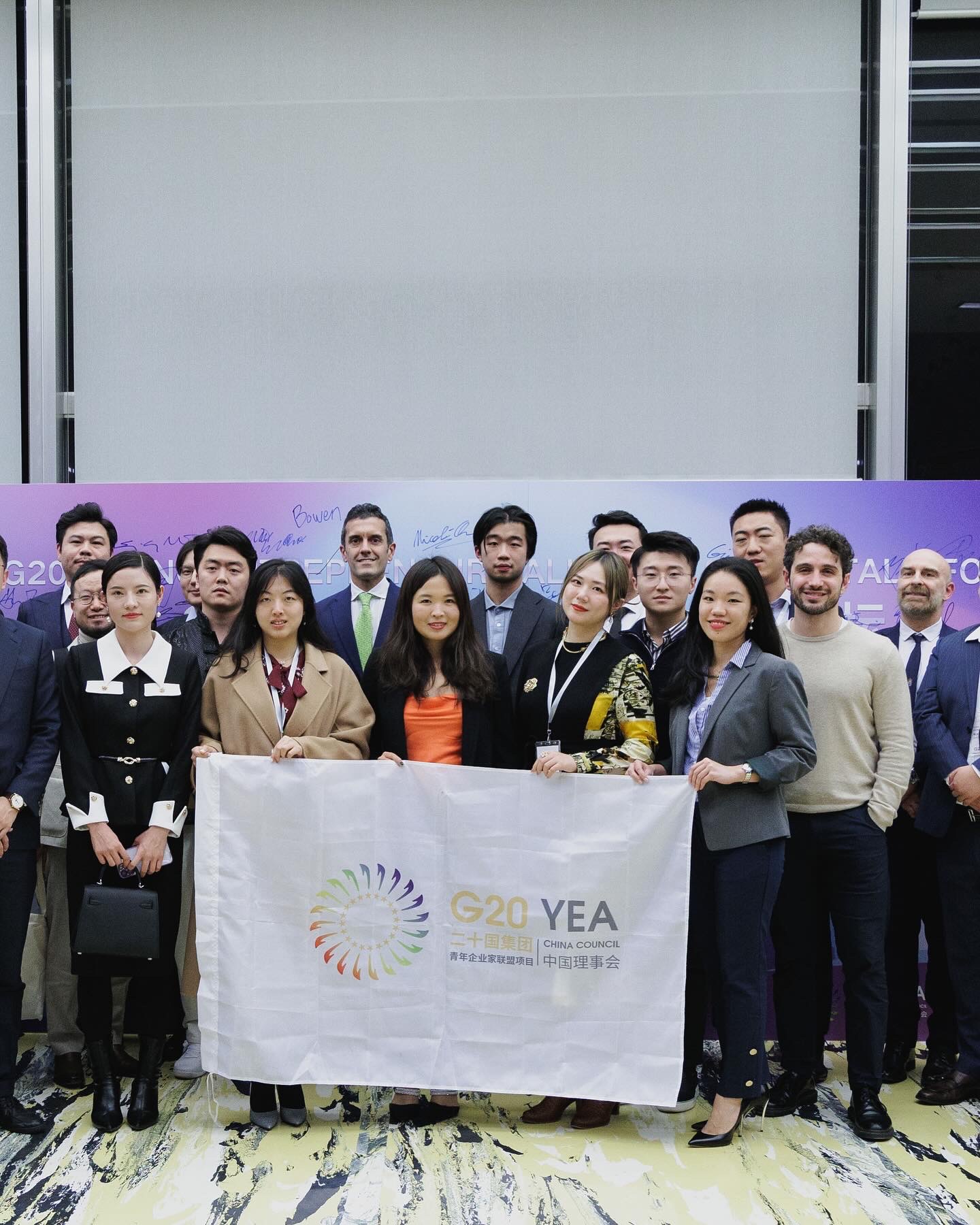 G20 YEA China Council — the joint Italian and Chinese entrepreneurs' delegation — China