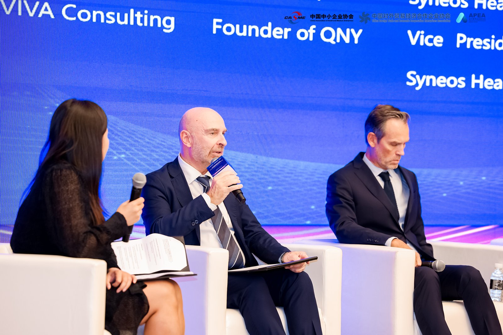 Asia-Pacific Economic and Trade Cooperation Forum — VIVA Consulting on the roundtable panel — China