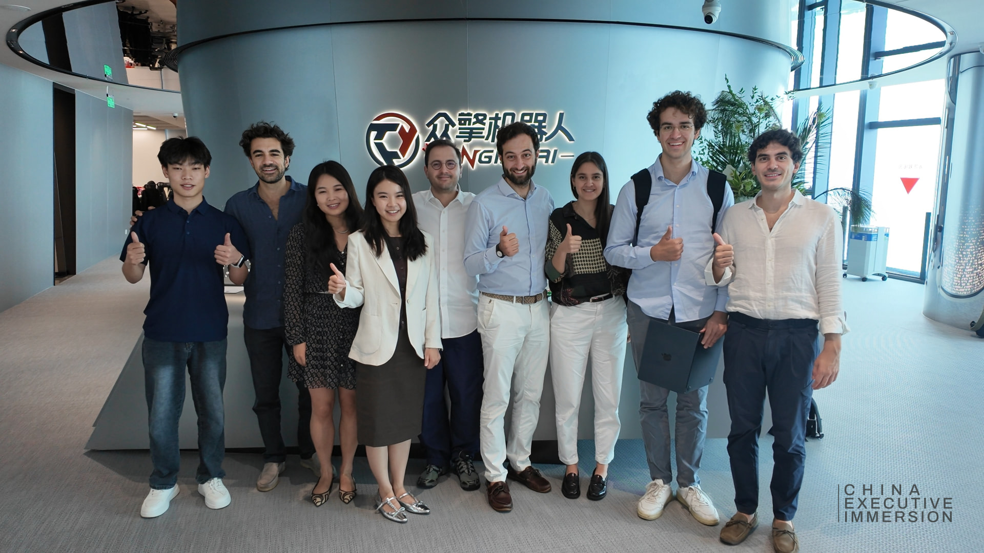 EngineAI — cohort and hosts after the session — Shenzhen