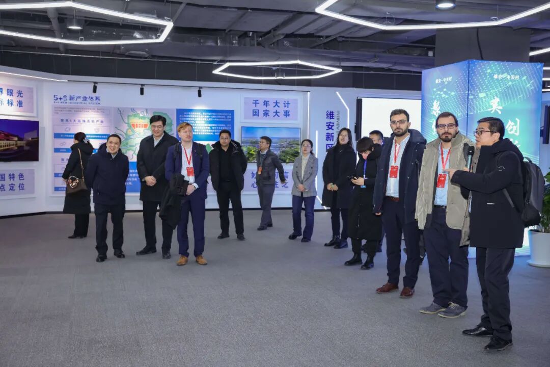 Xiong'an New Area — briefing on the new industrial system inside the planning centre — Hebei